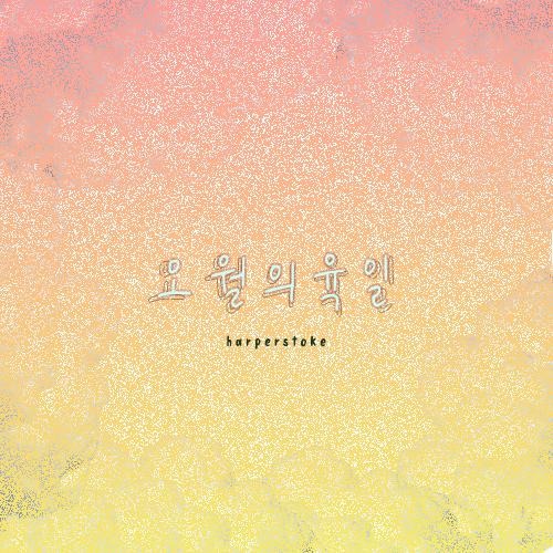 블로그 이미지