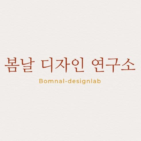 블로그 이미지