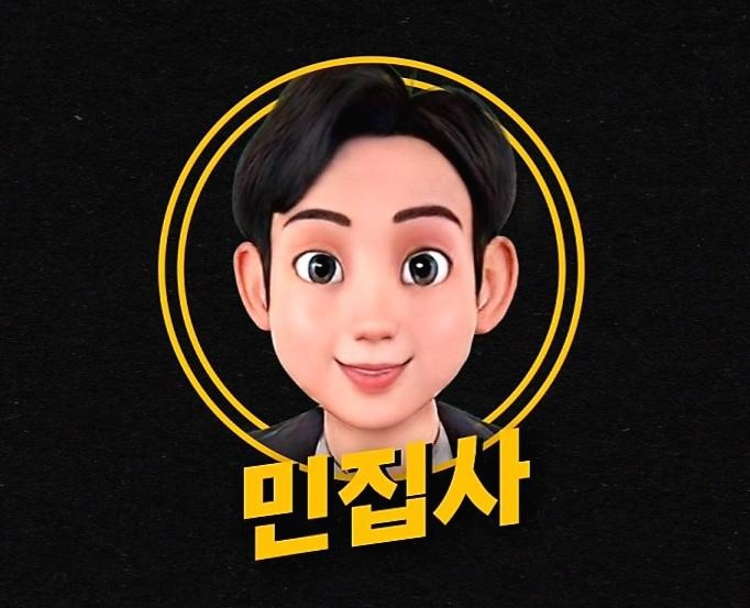 프로필사진