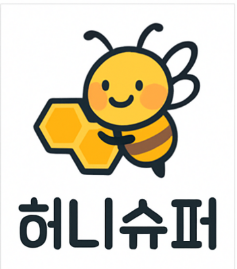 블로그 이미지