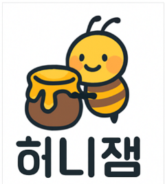 블로그 이미지