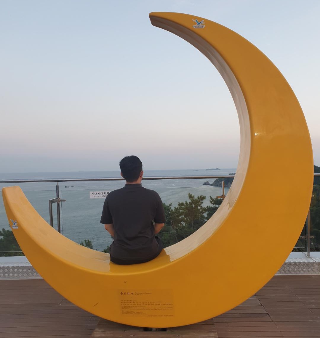 Moonss