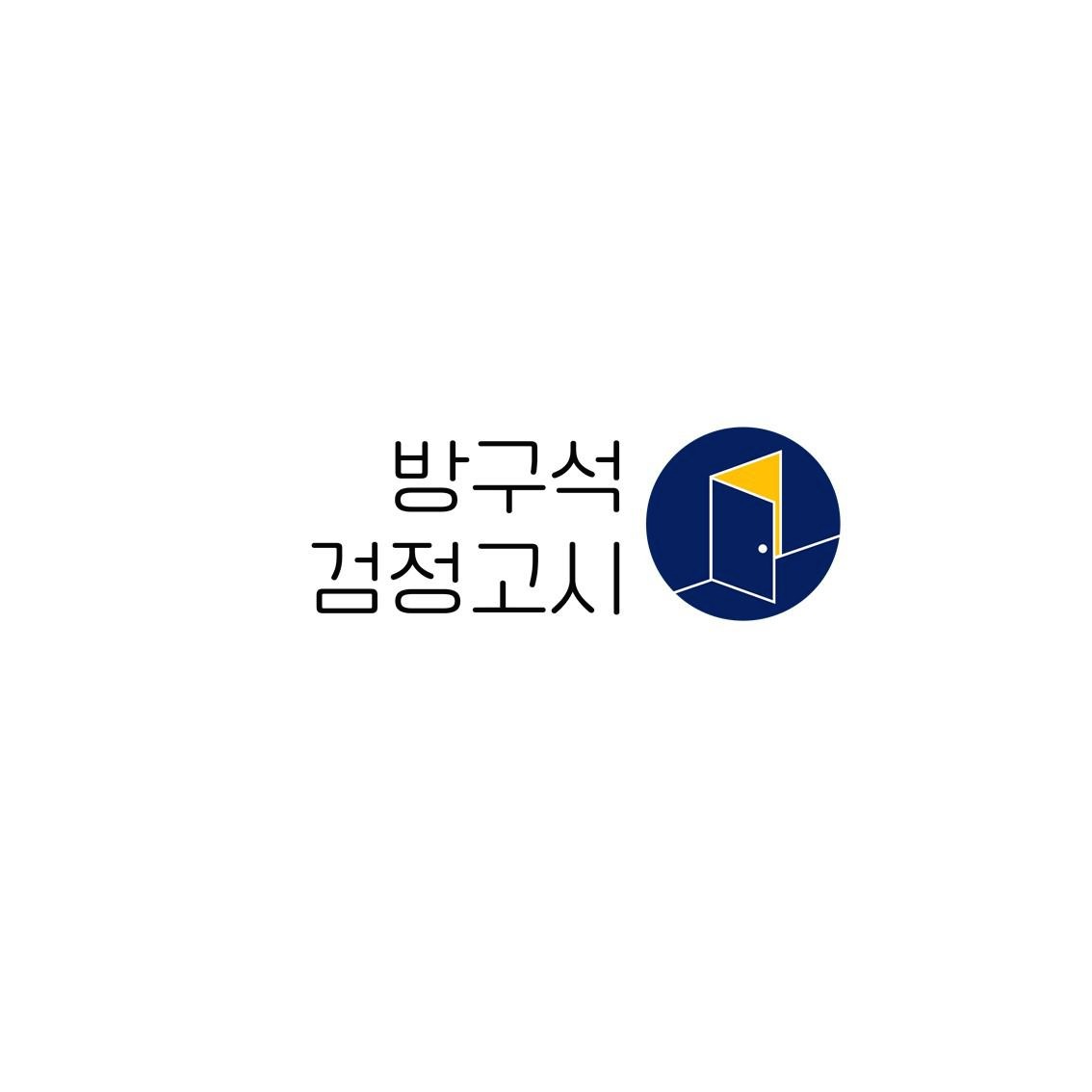 프로필사진