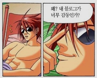 블로그 이미지