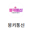블로그 이미지