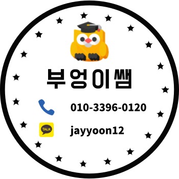 프로필사진