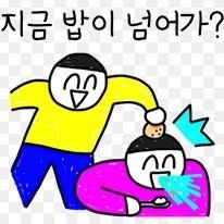 블로그 이미지