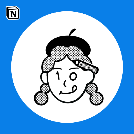 프로필