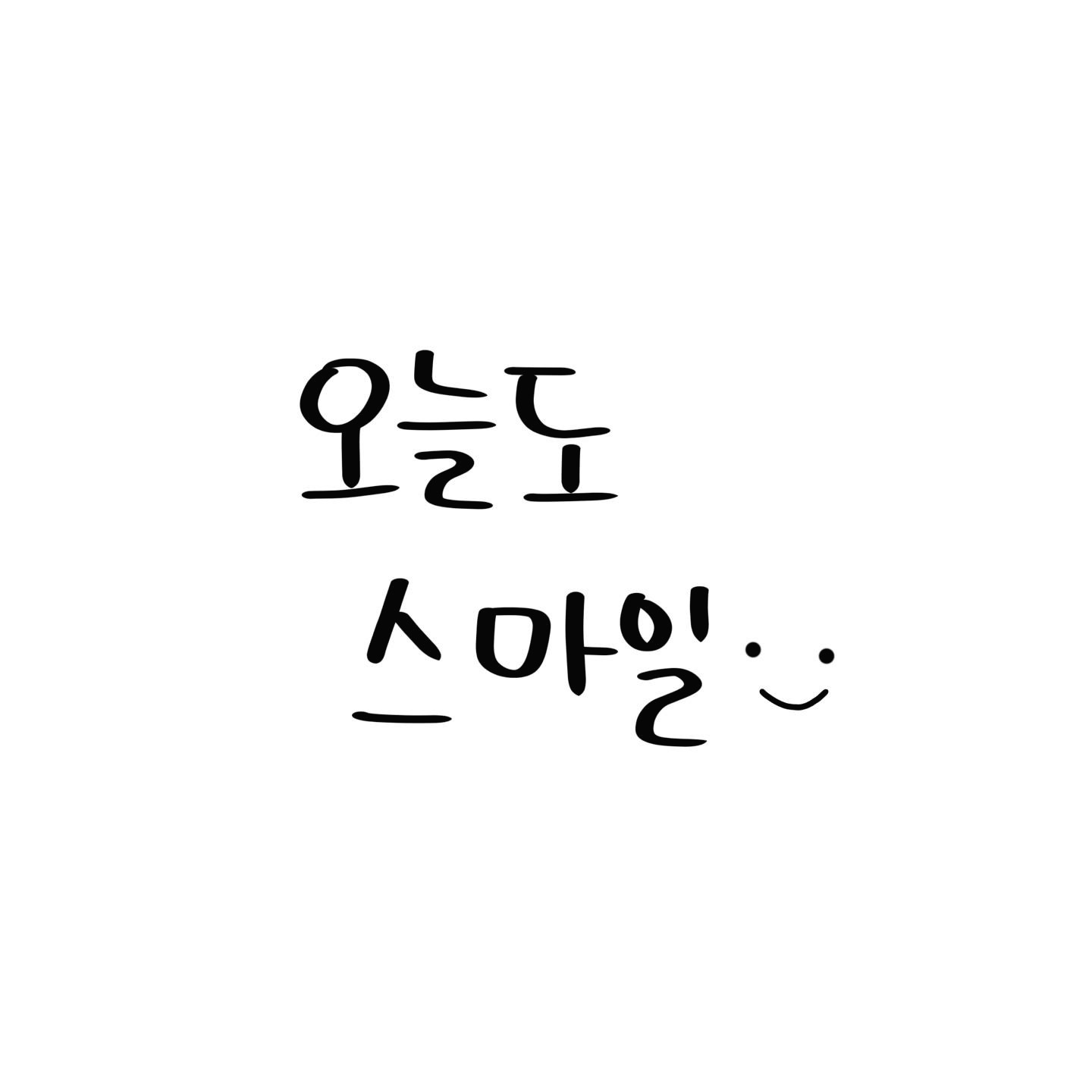 블로그 이미지