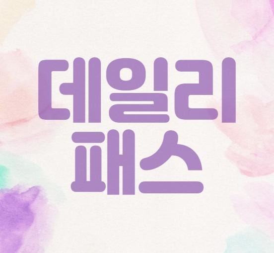 블로그 이미지