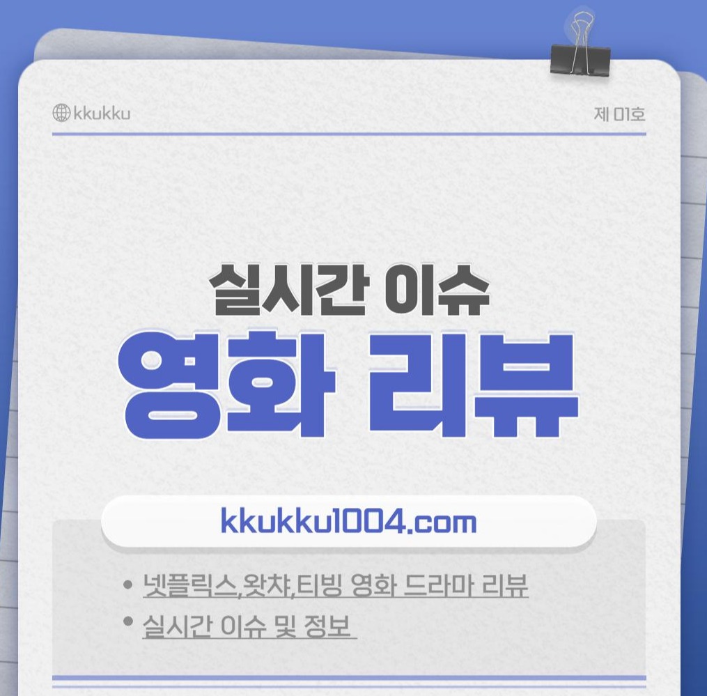 블로그 이미지