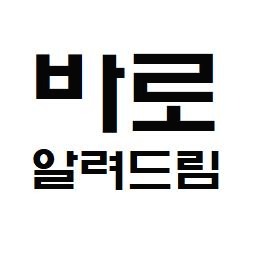 블로그 이미지