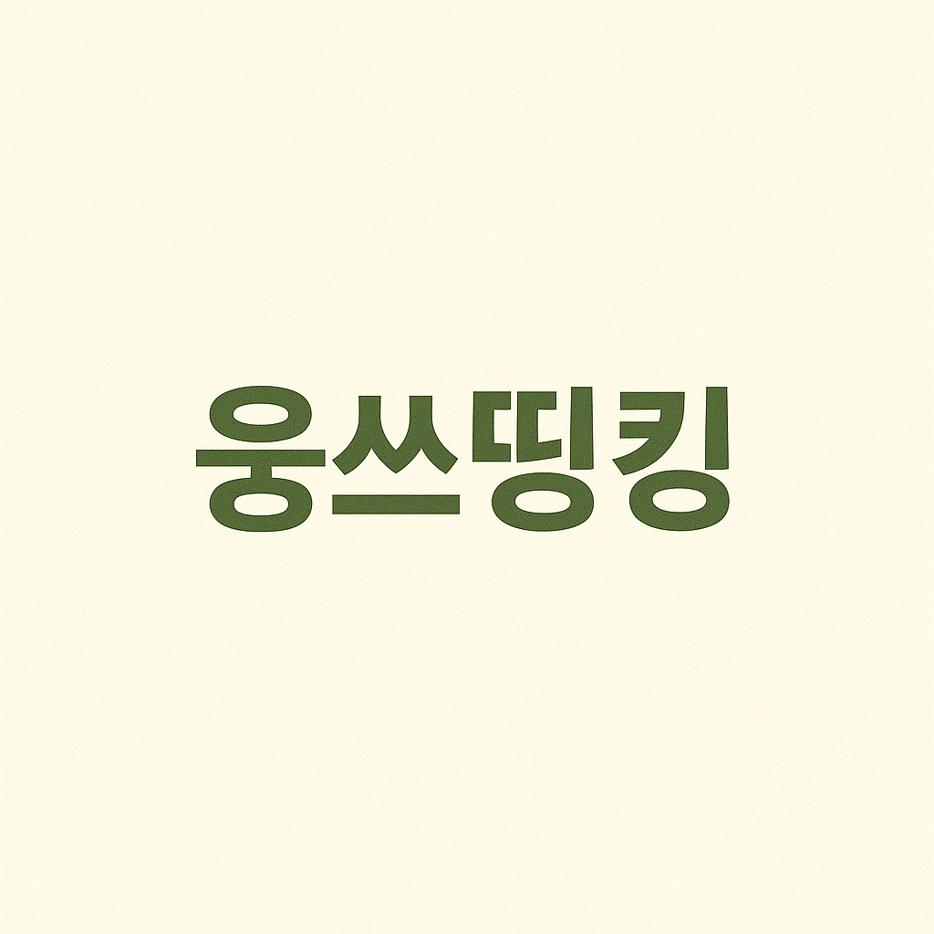 프로필사진
