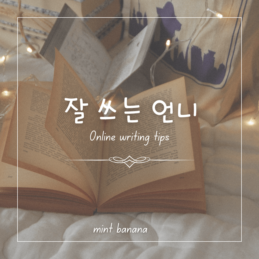 블로그 이미지