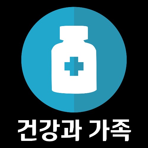 블로그 이미지