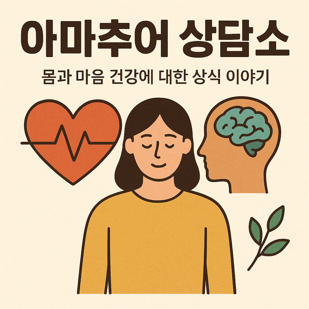 블로그 이미지