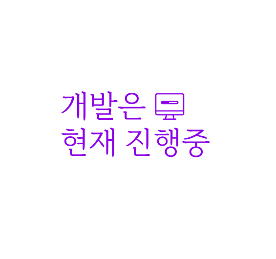 블로그 이미지