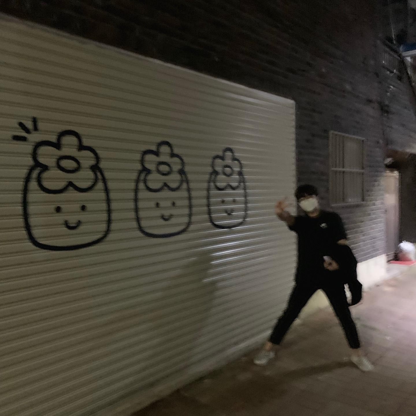 yeob_yi