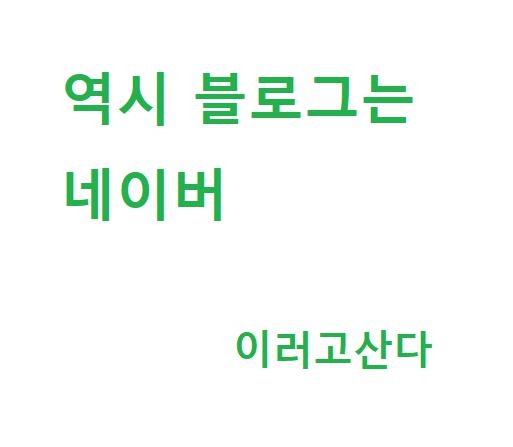 프로필사진