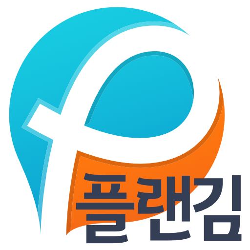 블로그 이미지