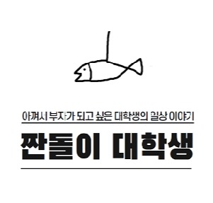 블로그 이미지