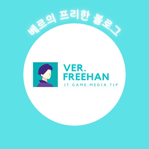 블로그 이미지