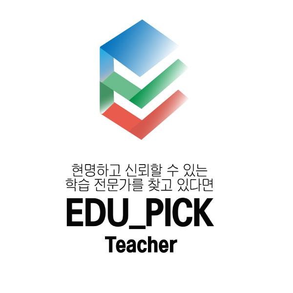 프로필사진