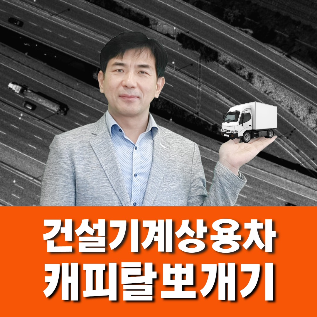 프로필사진