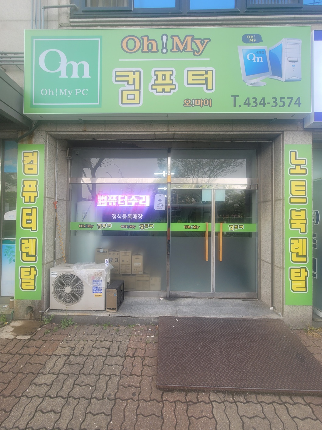 프로필사진