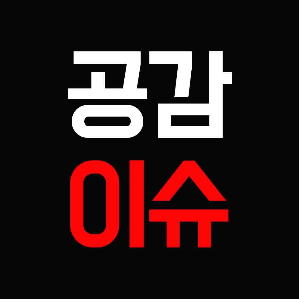 프로필사진