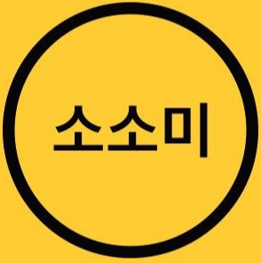 블로그 이미지