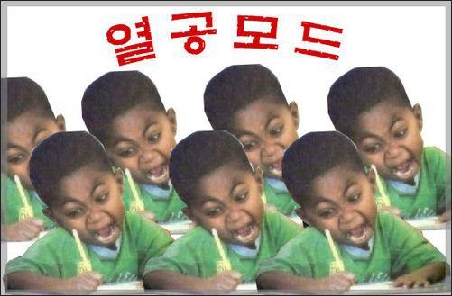 그니_
