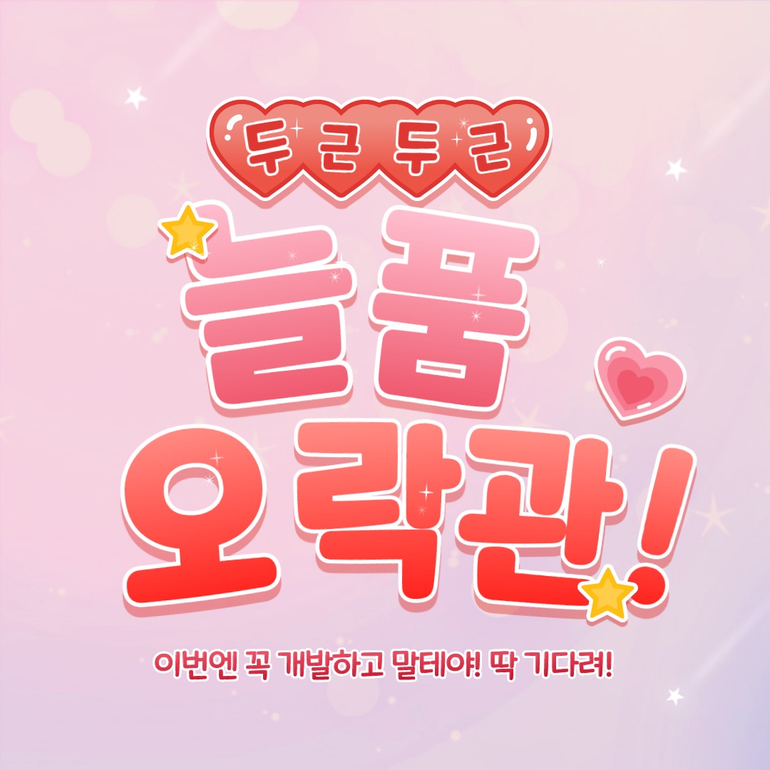 블로그 이미지