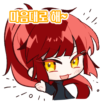 프로필사진