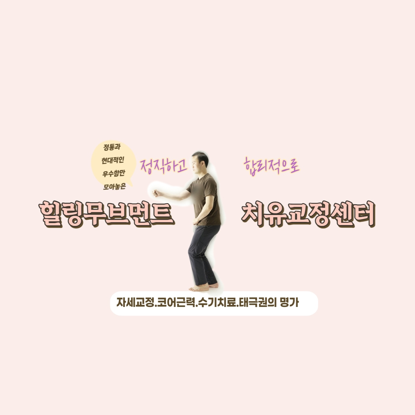 프로필사진