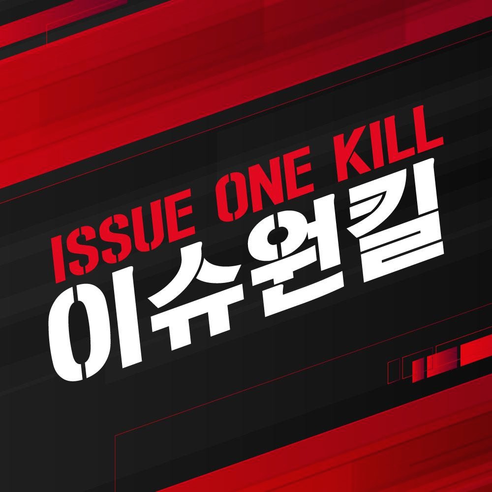 프로필사진