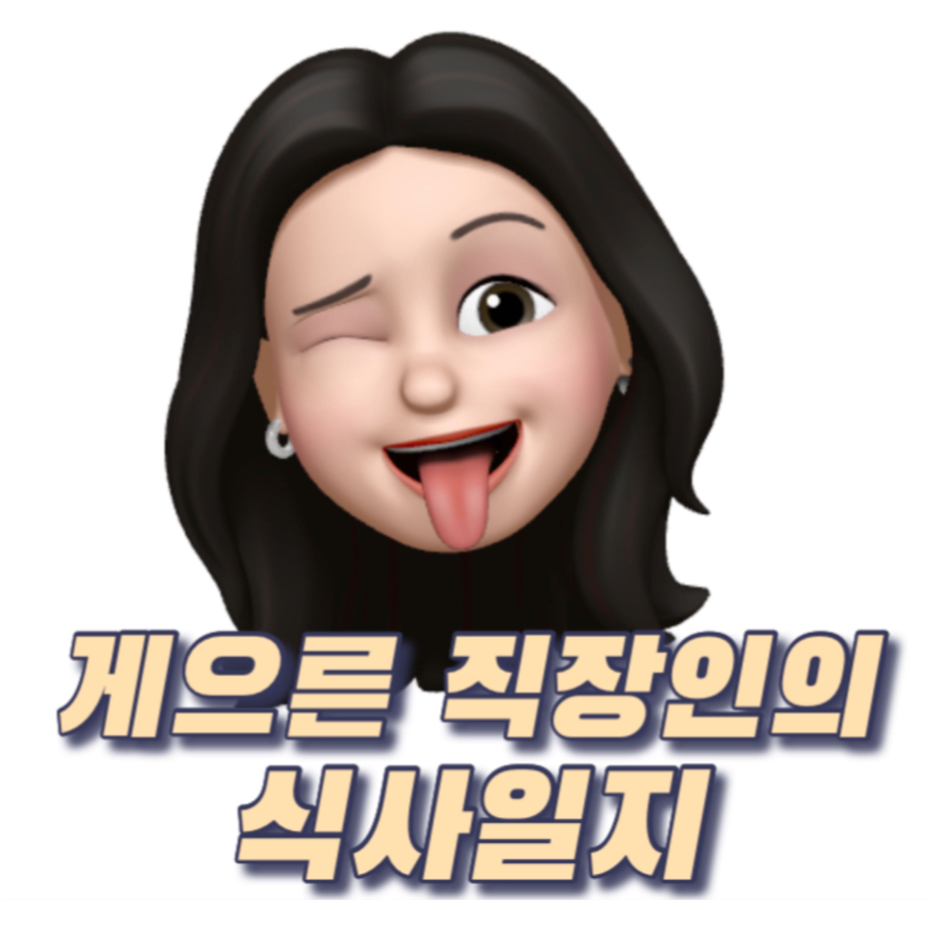 블로그 이미지