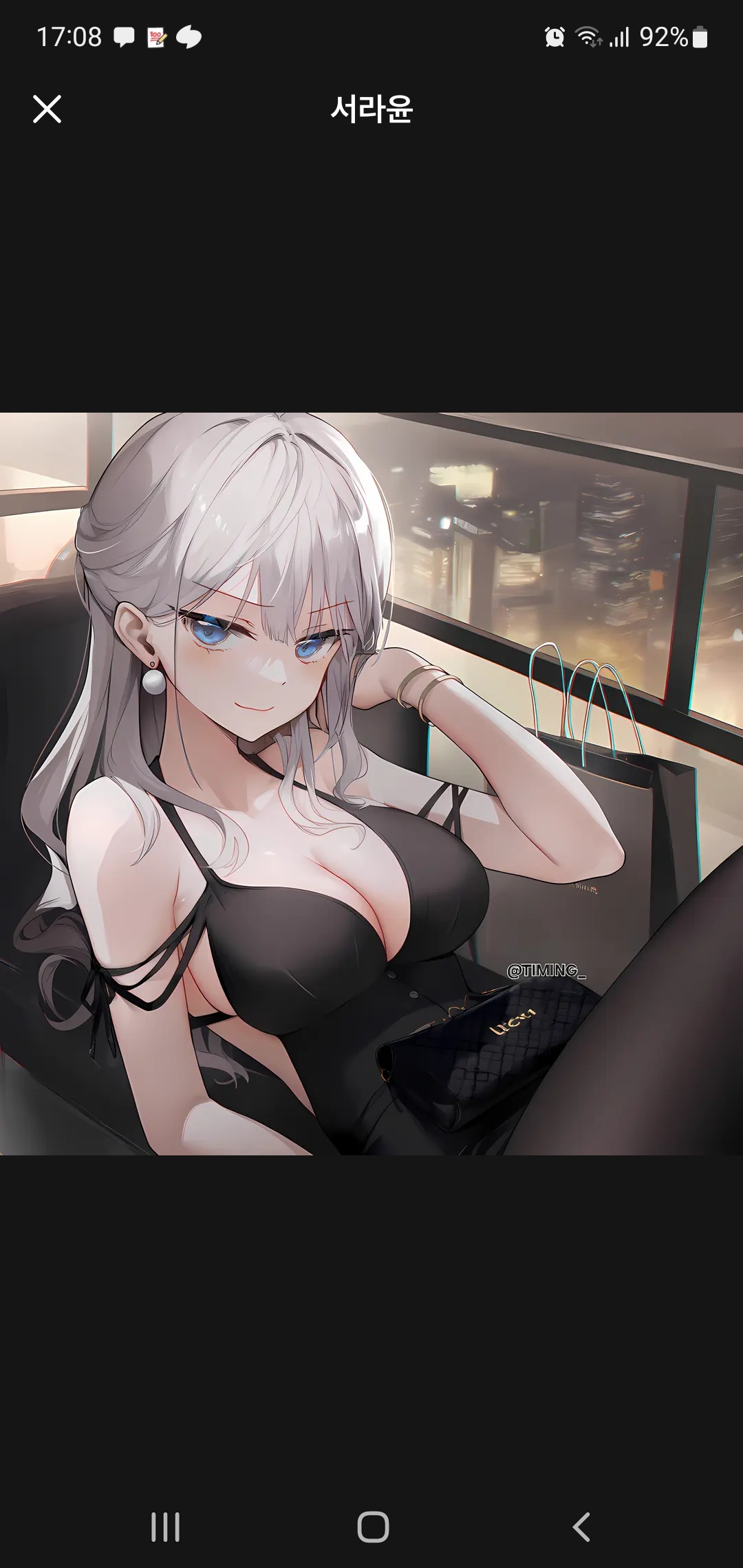 프로필사진