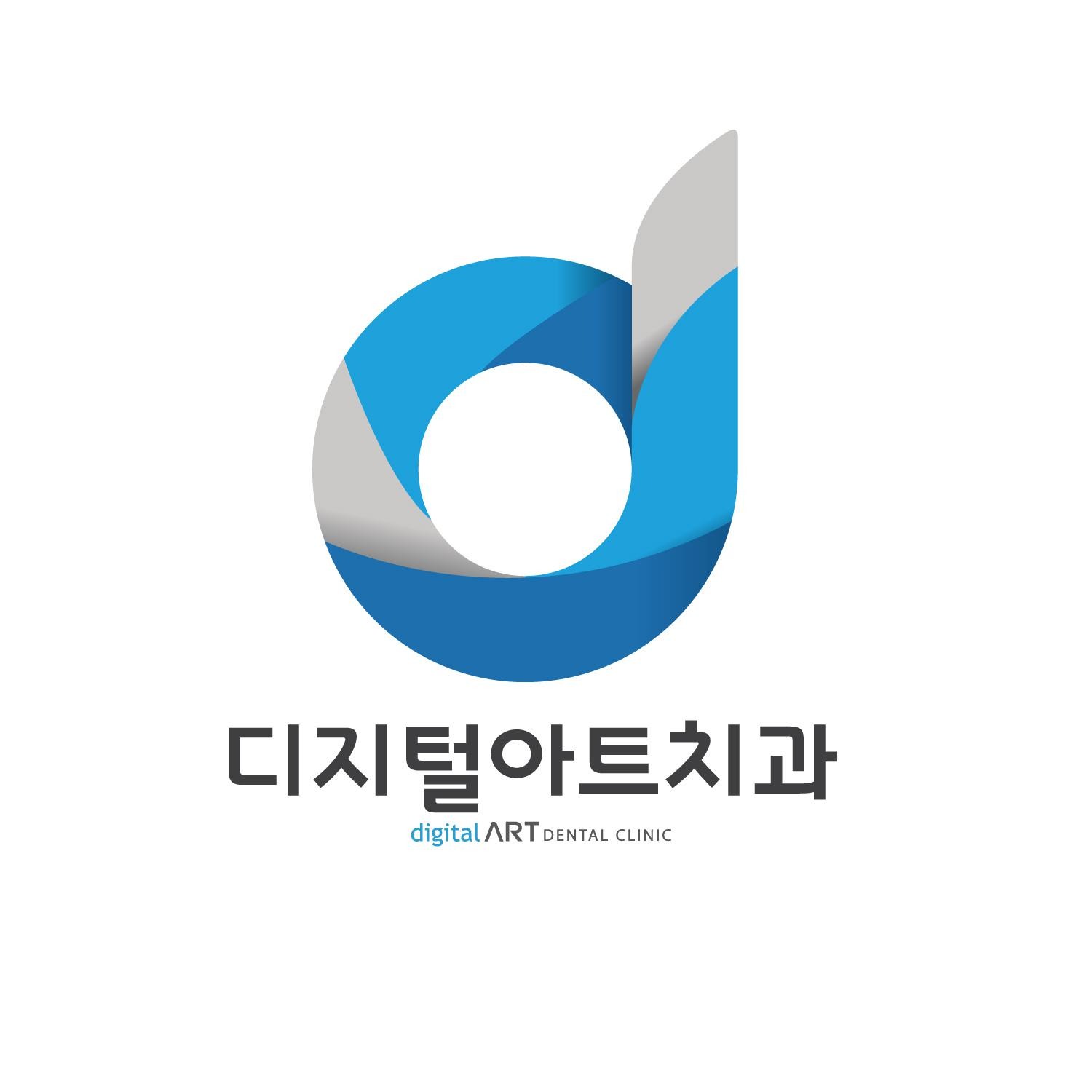프로필 로고