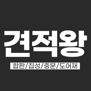 블로그 이미지