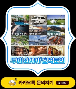 프로필사진