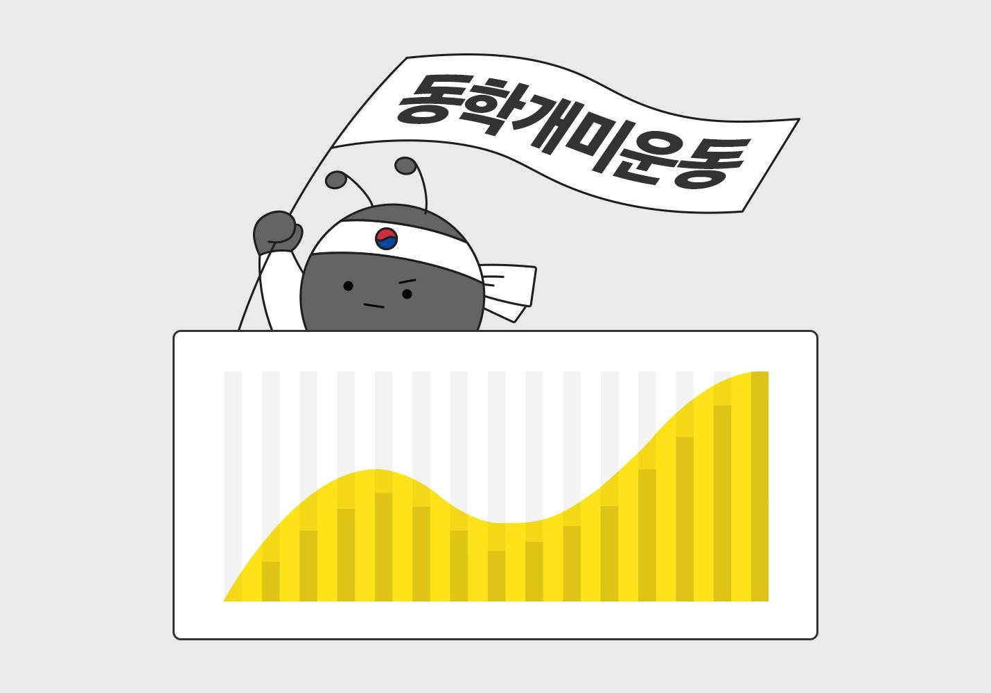 프로필사진