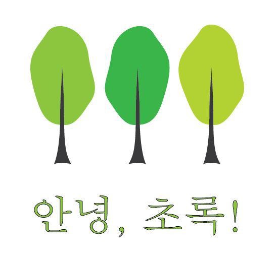 블로그 이미지