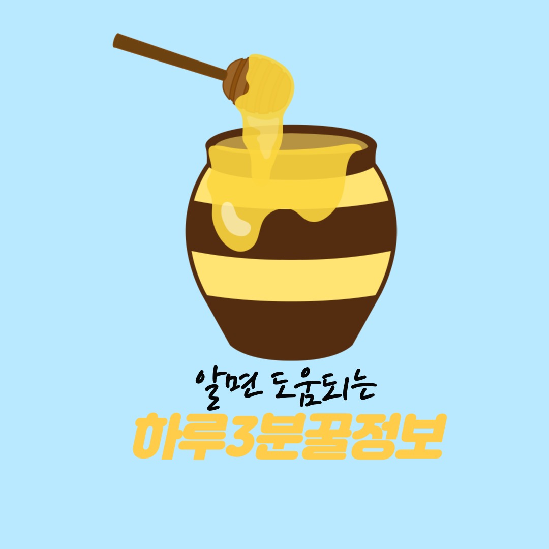 블로그 이미지