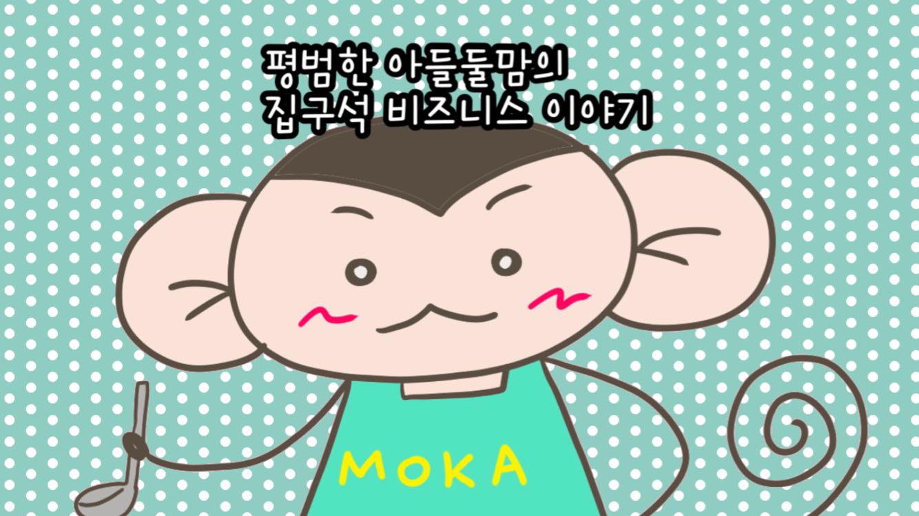 프로필사진