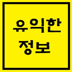 블로그 이미지