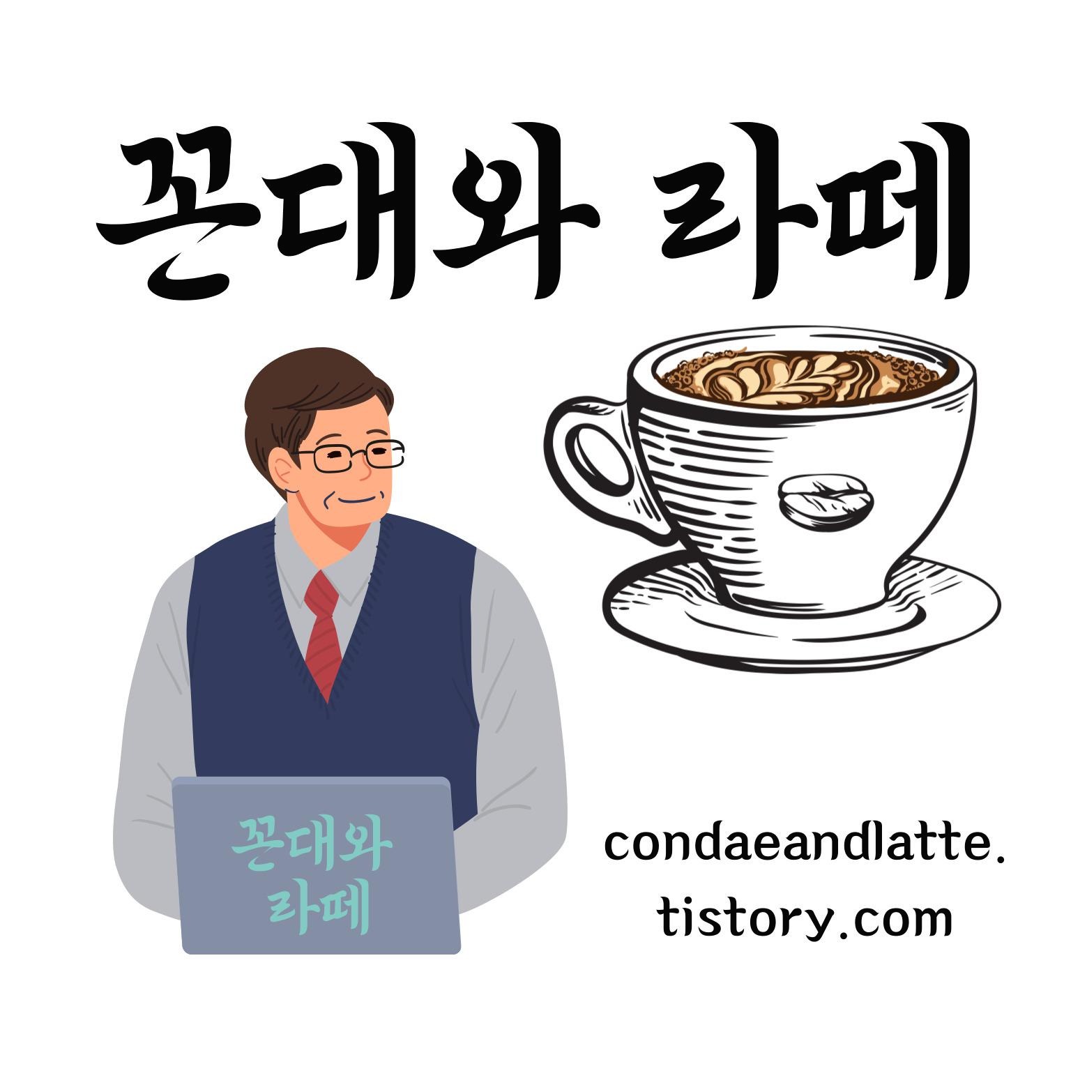 프로필사진