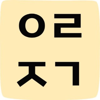 블로그 이미지