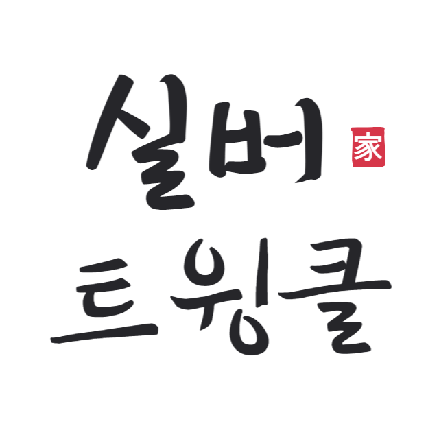 블로그 이미지