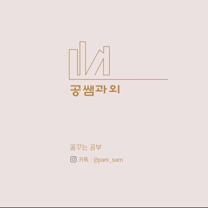 프로필사진